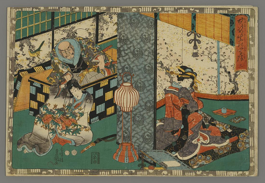 Toyokuni III Woodblock Print - Chapter 2: Hahakigi (1 of 2)