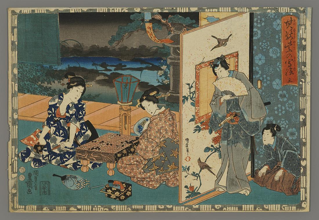 Toyokuni III Woodblock Print  - Chapter 3: Utusemi (1 of 2)