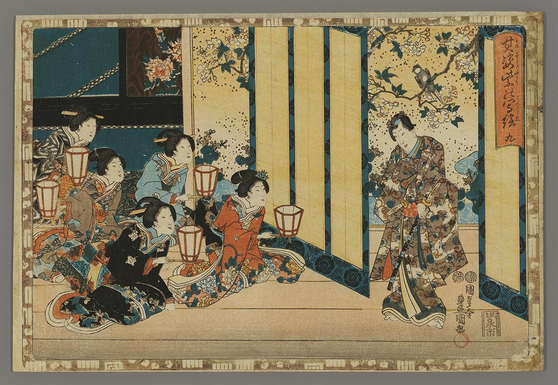 Toyokuni III Woodblock Print  - Chapter 9: Aoi (1 of 2)