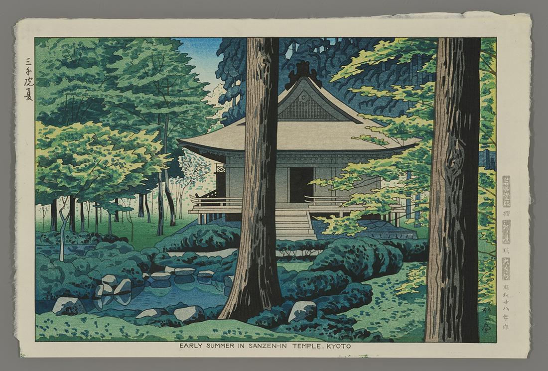 Takeji Asano Woodblock - Early Summer at Sanzen-In: Artist: Asano, Takeji, 1900-1999 Title: Early Summer at Sanzen-In Date: 1953 Medium: Japanese woodblock print Image Size: 9 1/2 x 14 1/4 inches Notes: Published by Unso