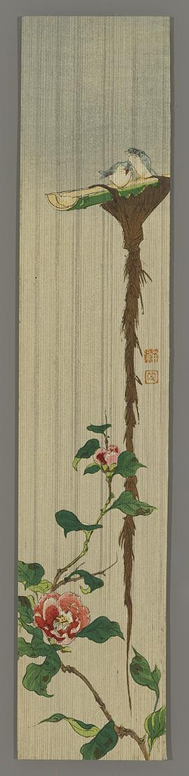 Gesso Japanese Print - Camellia on a Rainy Day (1 of 2)