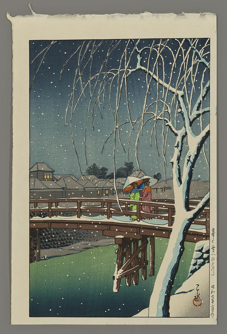 Hasui Japanese Woodblock - Evening Snow, Edo River (1 of 2)