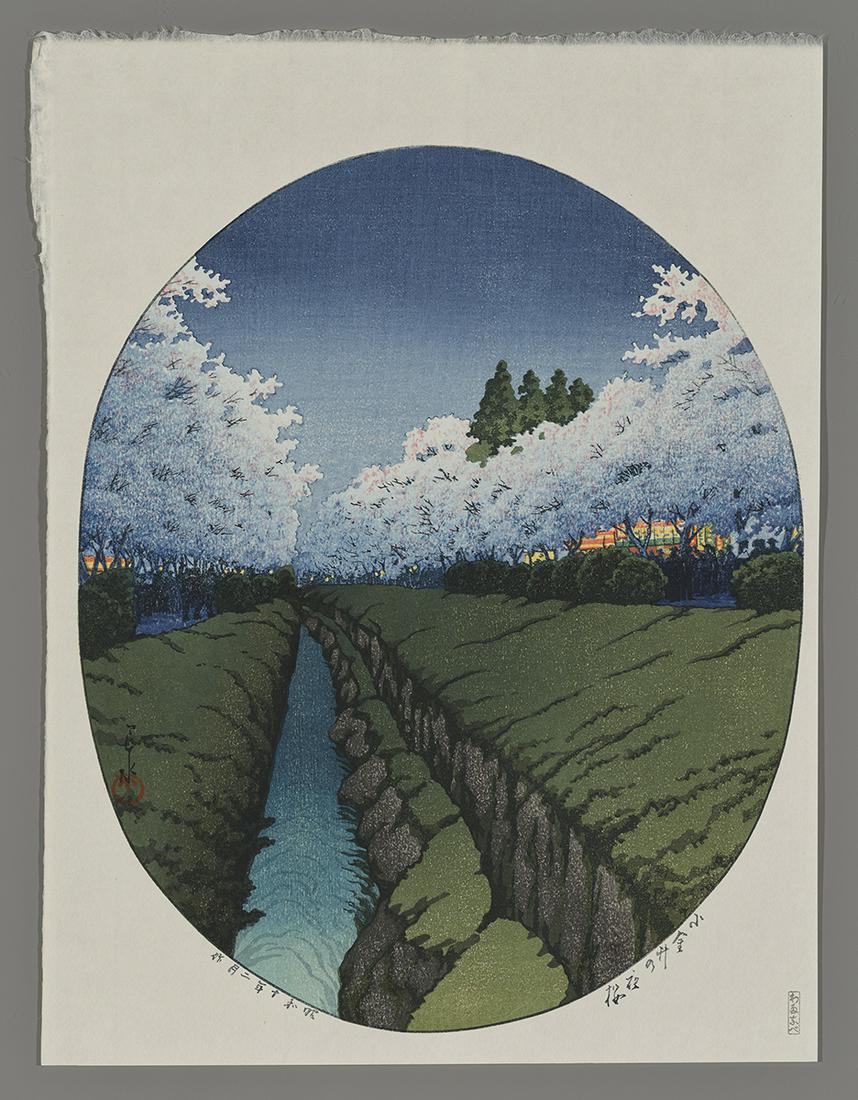 Hasui Japanese Woodblock Print - Cherries at Koganei: Artist: Hasui, Kawase, 1883-1957 Title: Cherries at Night in Koganei Date: 1935 Medium: Japanese woodblock print Image Size: 11 3/8 x 10 1/8 inches Illustrated: Hasui,
