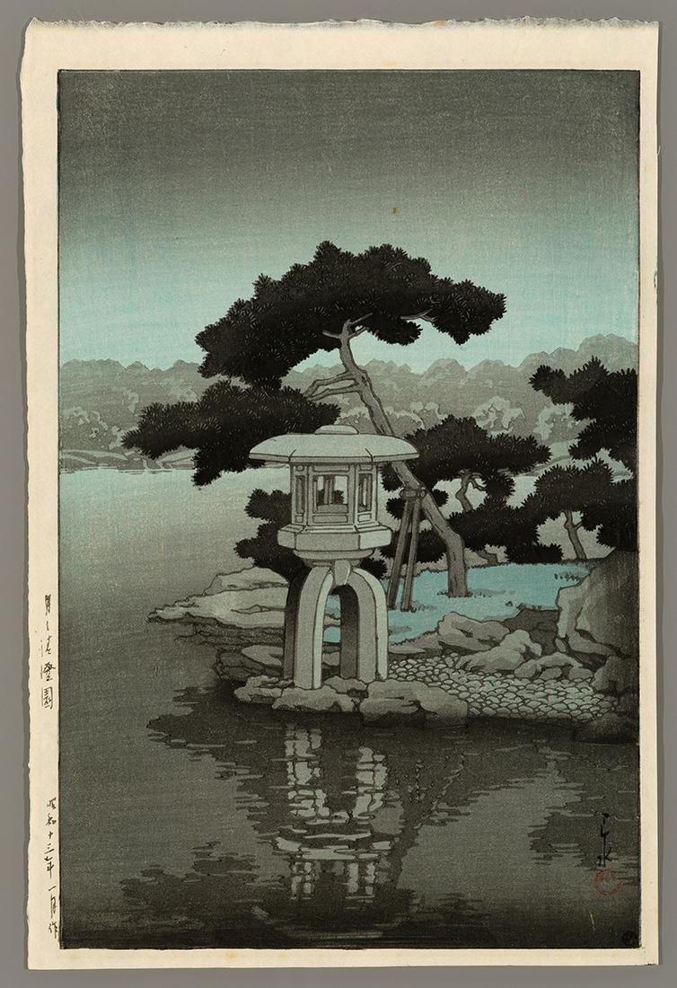 Hasui Woodblock Print - Moon Over Kiyosumi Garden: Artist: Hasui, Kawase, 1883-1957 Title: Moon Over Kiyosumi Garden Date: 1938 Medium: Japanese woodblock print Image Size: 14 3/8 x 9 1/2 inches Illustrated: Hasui, pl.