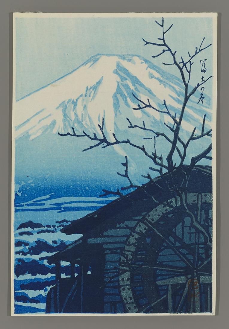 Kawase Hasui Woodblock Print - Mount Fuji in Winter (1 of 2)