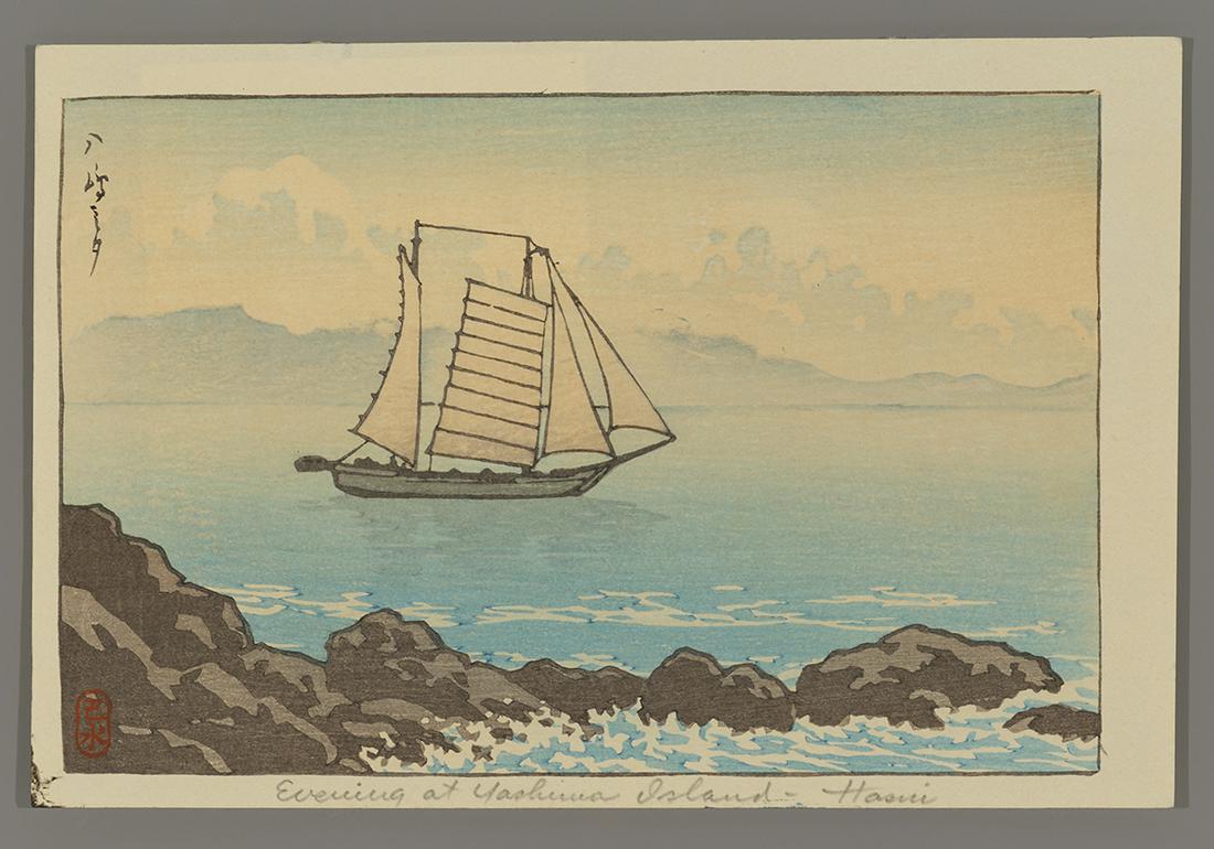 Hasui Japanese Woodblock - Sailboat near Coastline (1 of 2)