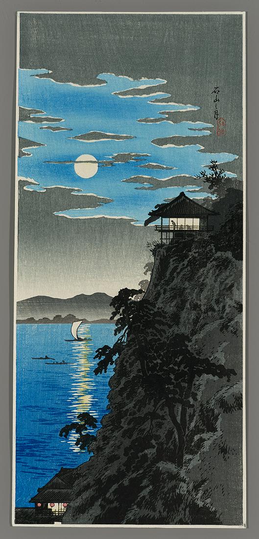Shotei Hiroaki Woodblock Print - Moon at Ishiyama: Artist: Hiroaki, Shotei, 1871-1945 Title: The Moon at Ishiyama Date: c. 1930s Medium: Japanese woodblock print Image Size: 14 3/4 x 6 1/2 inches Illustrated: Shotei.com