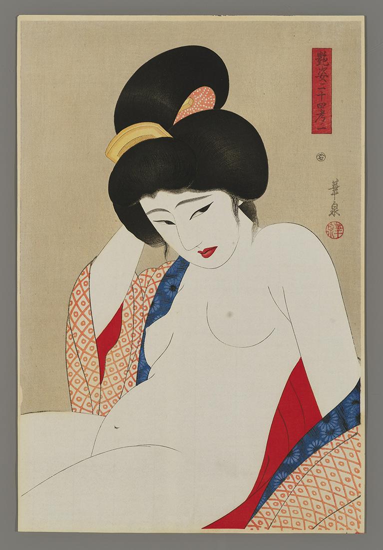 Ohira Kasen Japanese Woodblock - After a Bath (1 of 2)