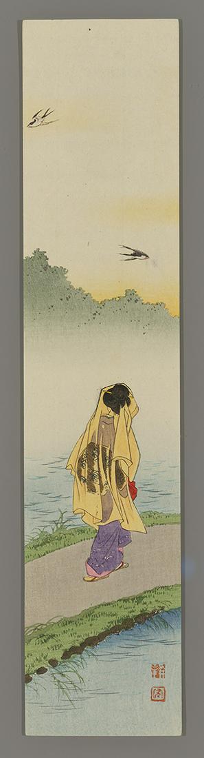 Shoda Koho Japanese Woodblock Print - Girl on Bridge (1 of 2)