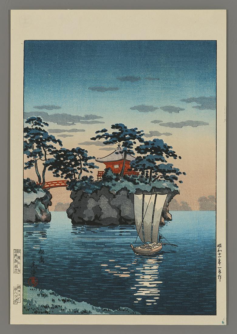 Tsuchiya Koitsu Woodblock Print - Matsushima: Artist: Koitsu, Tsuchiya, 1870-1949 Title: Matsushima Date: 1936 Medium: Japanese woodblock print Image Size: 10 1/8 x 7 1/8 inches Illustrated: Koitsu, fig. 3.28