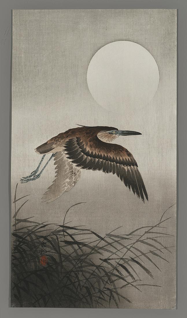 Koson Japanese Woodblock Print - Heron with Full Moon (1 of 2)
