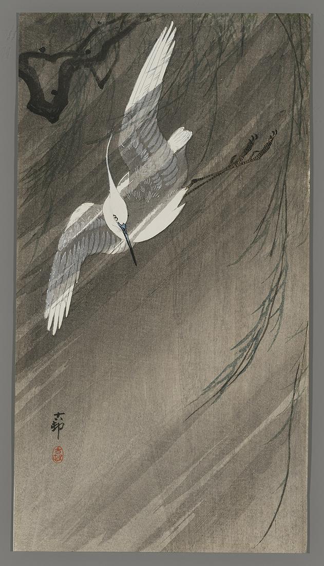 Ohara Koson Japanese Woodblock Print - Egret in Storm (1 of 2)