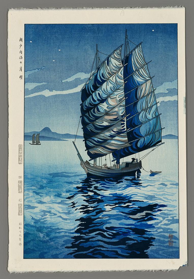 Okazaki Shintaro Japanese Print - Seto in Moonlight (1 of 2)