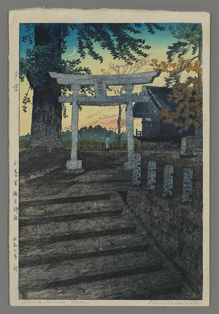 Shiro Woodblock Print - Evening Sky, Suwa Shrine (1 of 2)