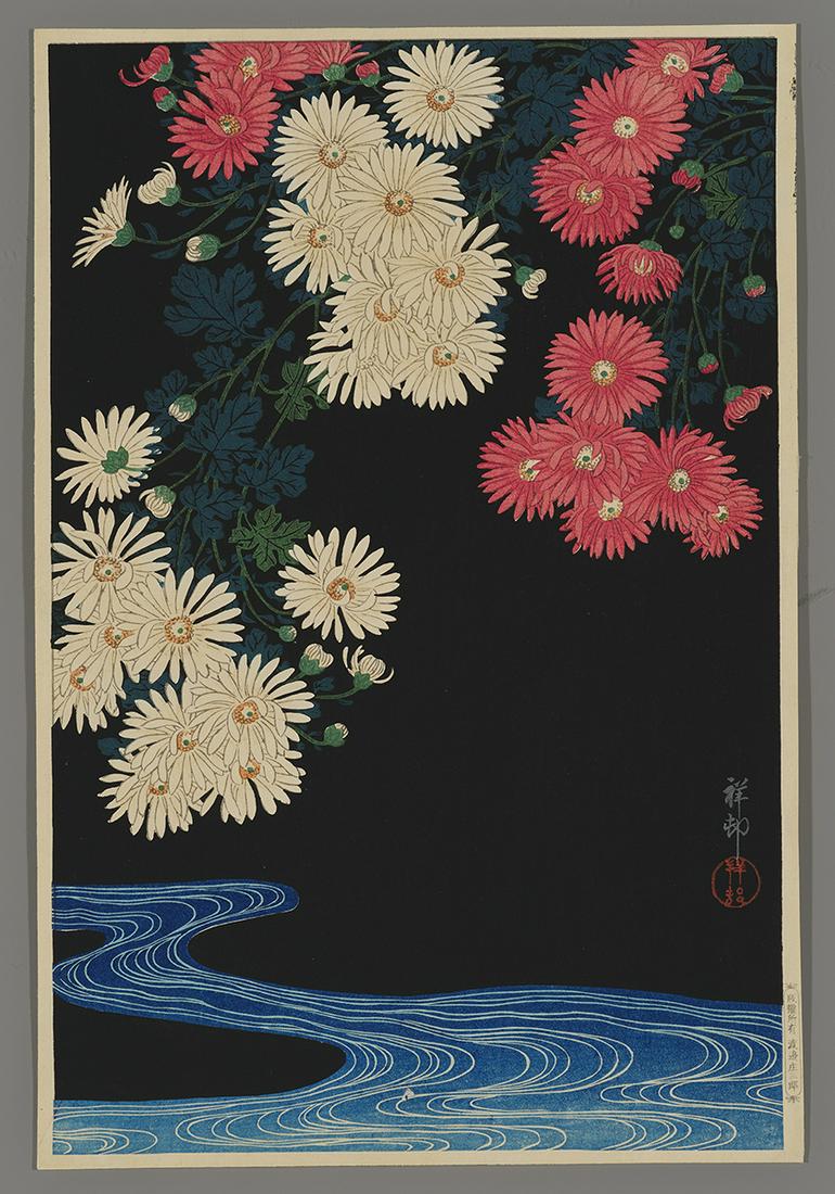 Shoson Woodblock Print - Mums and Running Water (1 of 2)