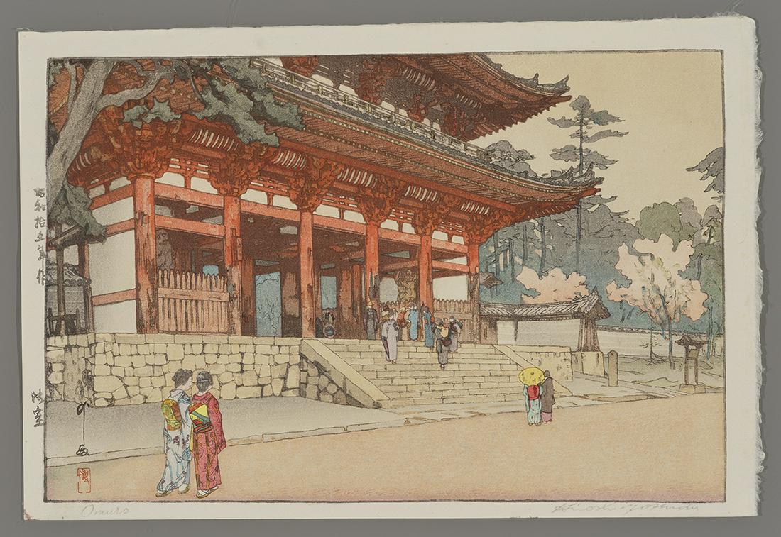 Hiroshi Yoshida Japanese Woodblock Print - Omuro: Artist: Yoshida, Hiroshi, 1876-1950 Title: Omuro Date: 1940 Medium: Japanese woodblock print Image Size: 9 3/4 x 14 3/4 inches Illustrated: Abe pl. 240 Notes