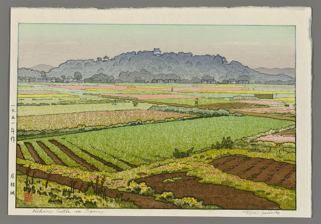 Toshi Yoshida Woodblock - Hikone Castle in Spring (1 of 2)
