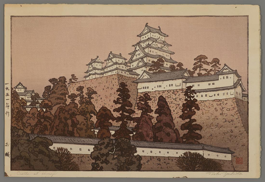 Toshi Yoshida Woodblock - Castle at Himeji: Artist: Yoshida, Toshi, 1911-1995 Title: Castle at Himeji Date: 1951 Medium: Japanese woodblock print Image Size: 9 5/8 x 14 3/4 inches Notes: Pencil signatureHi