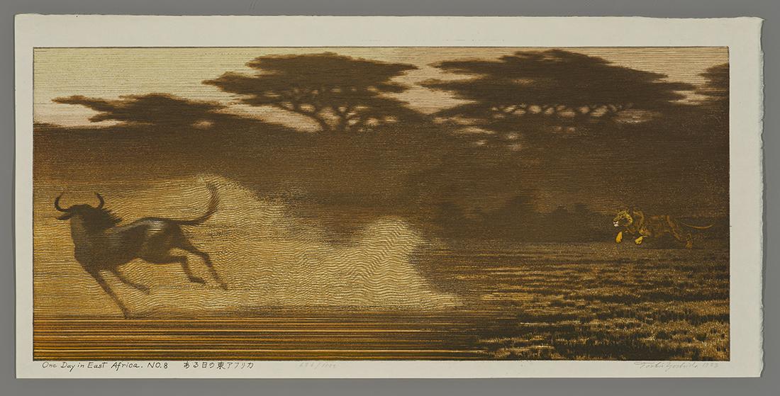 Toshi Yoshida Woodblock - One Day in East Africa # 8 (1 of 2)