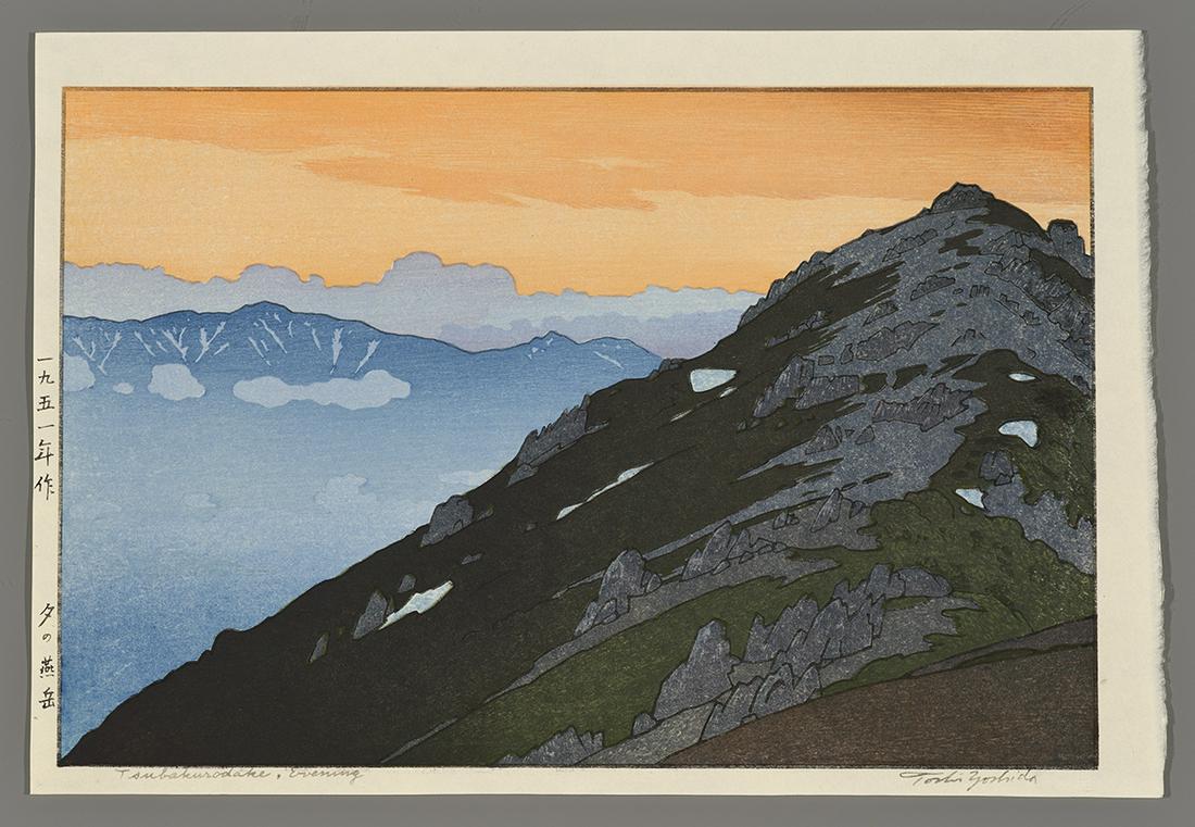 Toshi Yoshida Woodblock - Tsubakurodake, Evening (1 of 2)