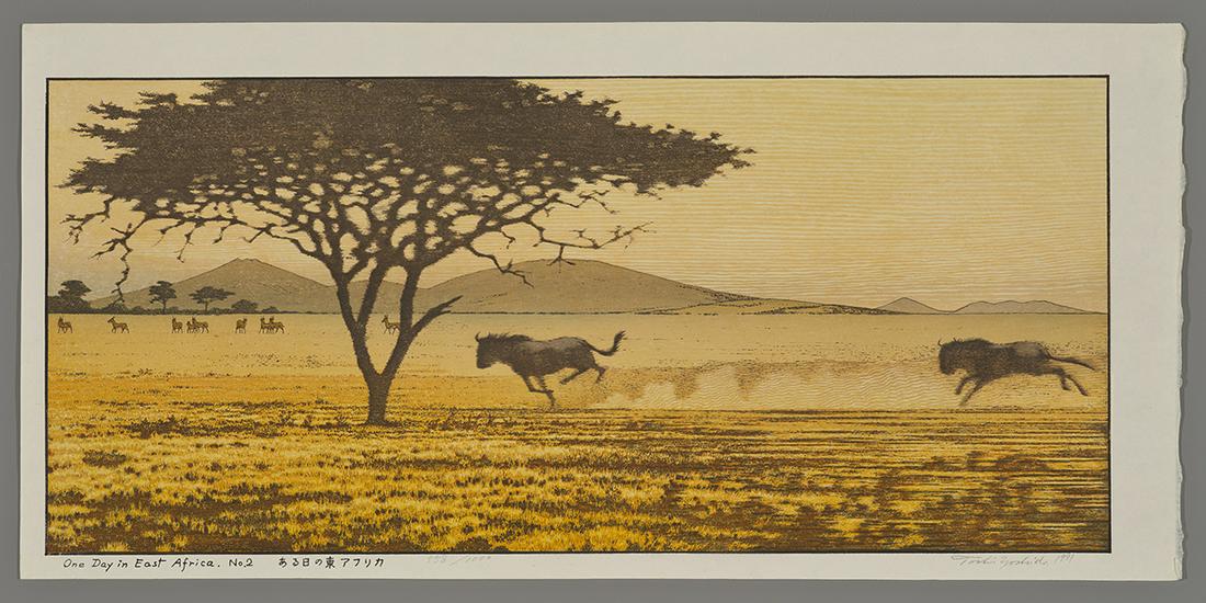 Toshi Yoshida Woodblock - One Day in East Africa #2 (1 of 2)
