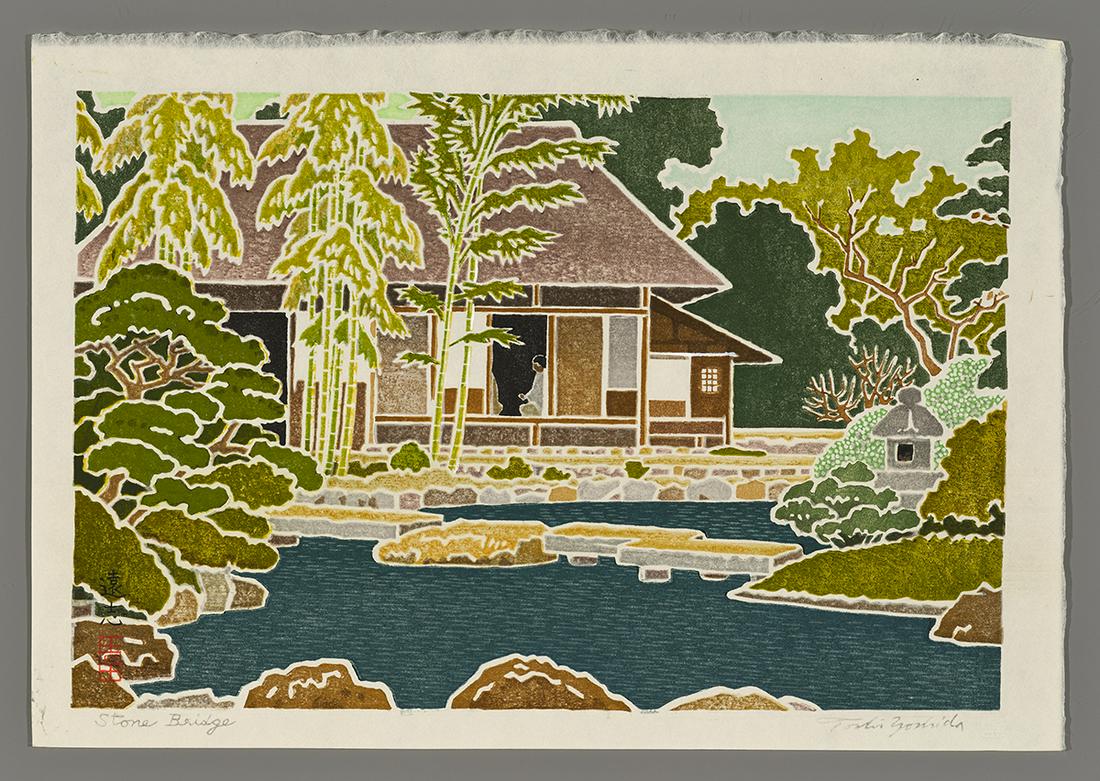 Toshi Yoshida Japanese Woodblock - Stone Bridge (1 of 2)