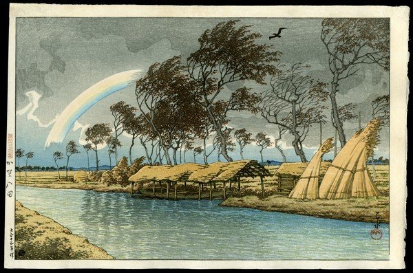 Kawase Hasui Woodblock: Title: Autumn Rainbow, Hatta, Kaga Artist: Hasui, Kawase, 1883-1957 Series: Souvenirs of Travel, Third Date: 1924 Medium:<