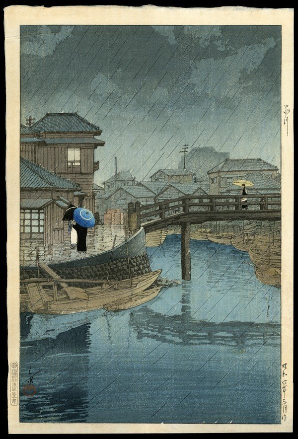 Kawase Hasui Woodblock: Title: Rainy Season at Ryoshimachi, Shinagawa Artist: Hasui, Kawase, 1883-1957 Series: Selection of Views of the Tokaido Date: 1931