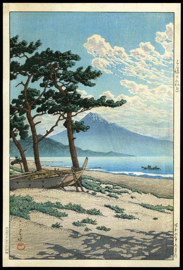 Kawase Hasui Woodblock: Title: Pine Beach at Miho Artist: Hasui, Kawase, 1883-1957 Series: Selection of Views of the Tokaido Date: 1931 Medium: