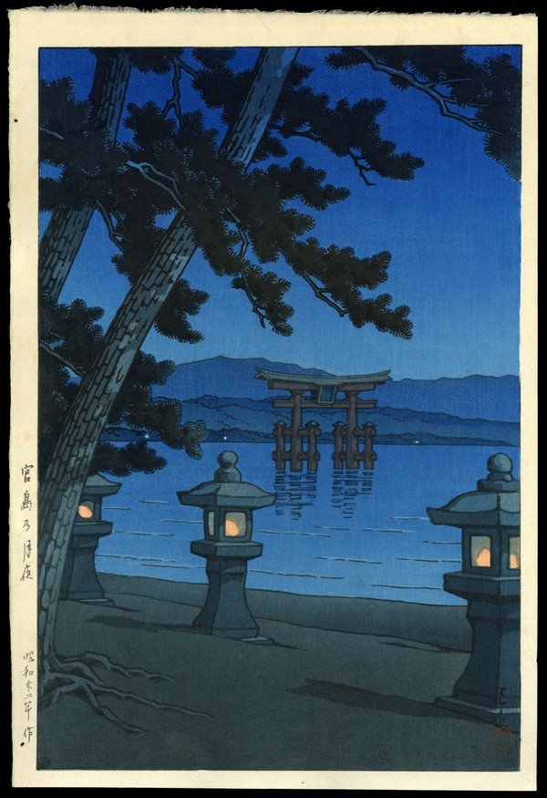 Kawase Hasui Woodblock: Title: Evening at Miyajima Shrine Artist: Hasui, Kawase, 1883-1957 Date: 1947 Medium: woodblock Dimensions: 14 x