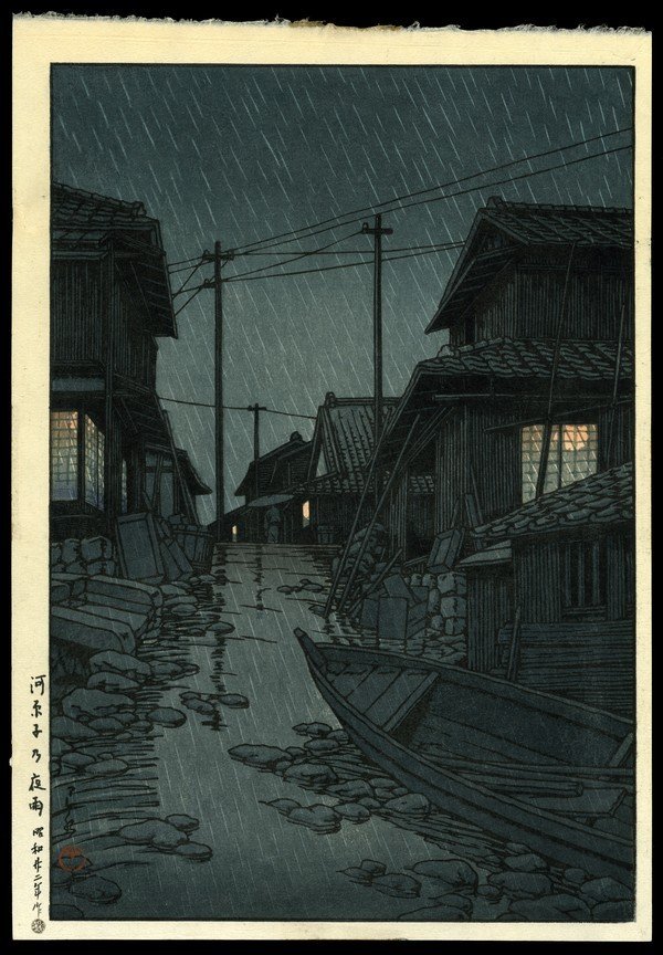 Kawase Hasui Woodblock: Title: Night Rain at Kawarako, Ibaragi Prefecture Artist: Hasui, Kawase, 1883-1957 Date: 1947 Medium: woodblock Dimensions