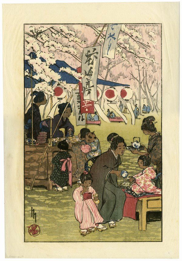 Helen Hyde Woodblock: Title: Blossom Time in Kyoto Artist: Hyde, Helen, 1868-1919Date: 1914Medium: woodblockDimensions: 15 3/4 x 10