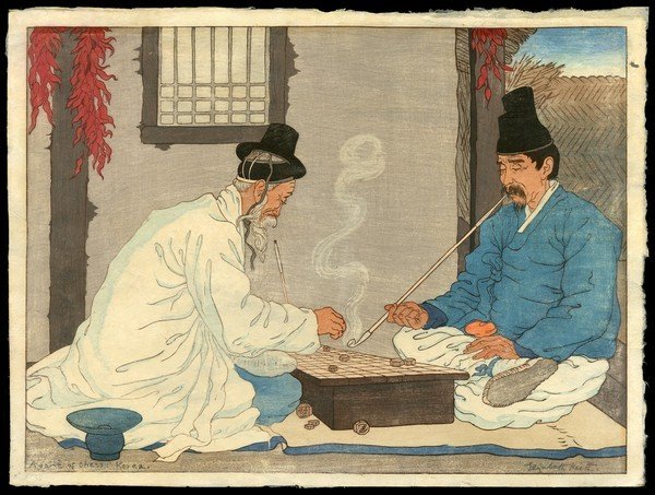 Elizabeth Keith Woodblock: Title: A Game of Chess Artist: Keith, Elizabeth, 1887-1956 Date: 1936 Medium: woodblock Dimensions: 11 5/8 x 16