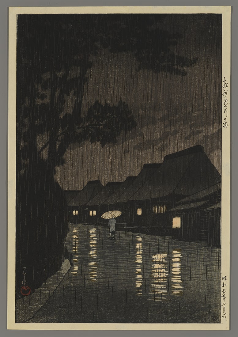 Kawase Hasui Woodblock - Rain in Maekawa, Soshu (1 of 2)