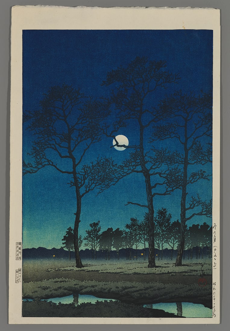 Hasui Woodblock - Winter Moon over Toyama Plane (1 of 2)