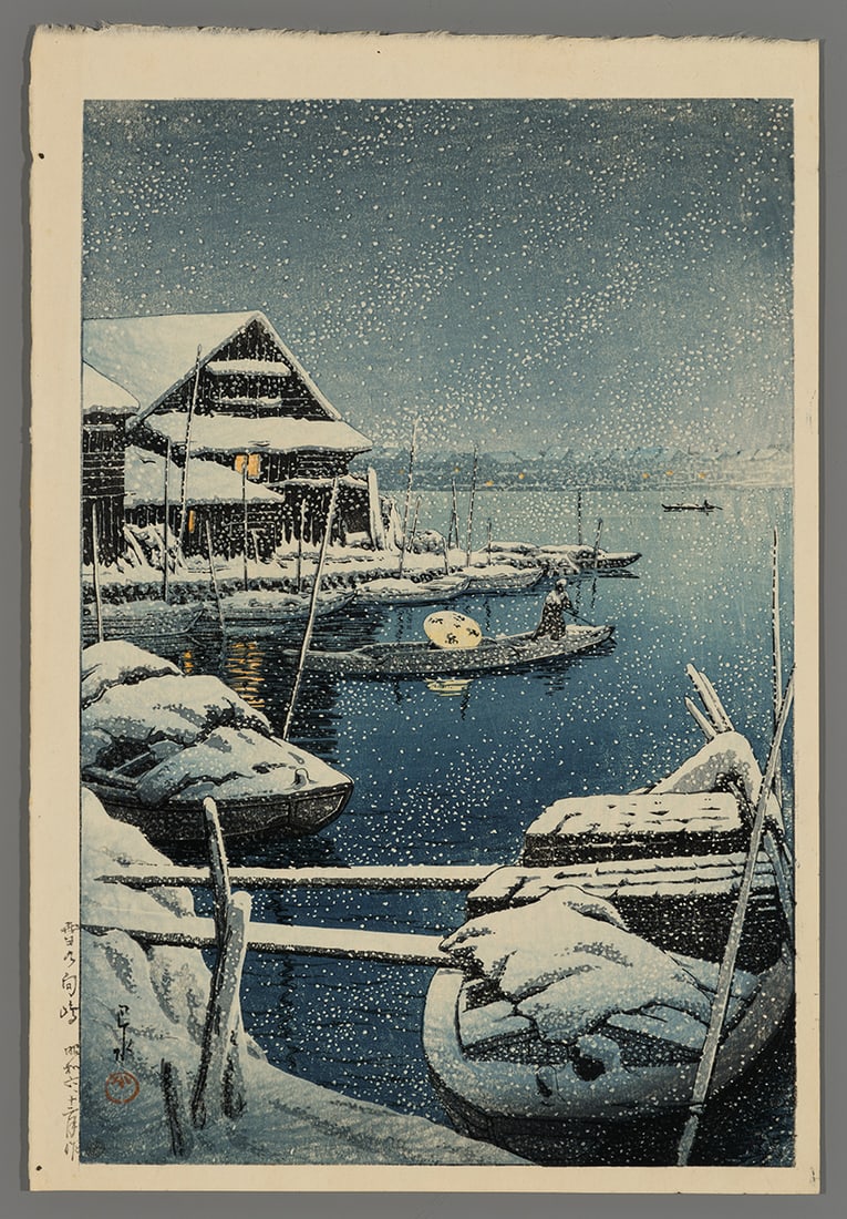 Kawase Hasui Woodblock - Snow at Mukojima (1 of 2)