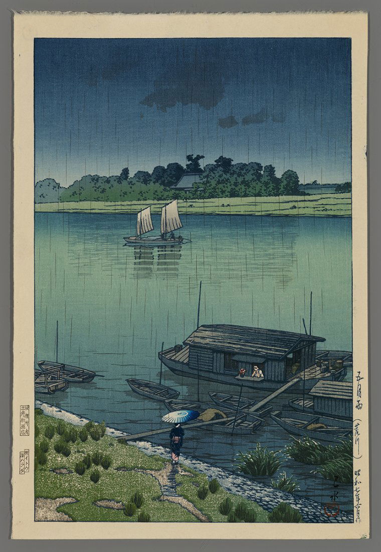 Kawase Hasui Woodblock - Early Summer Rain, Arakawa (1 of 2)