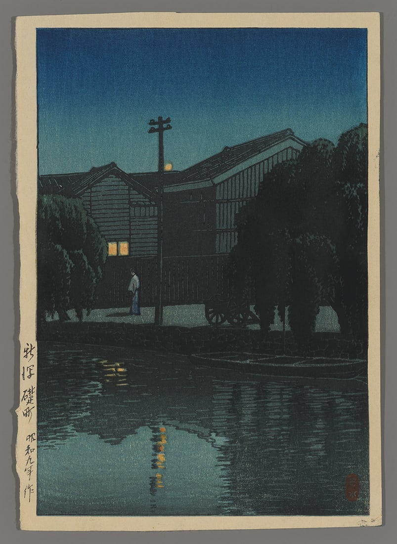 Kawase Hasui Woodblock - Ishizue, Niigata: Artist: Hasui, Kawase, 1883-1957 Title: Ishizue, Niigata Date: 1934 Medium: Japanese woodblock print Image Size: 9 5/8 x 6 5/8 inches Illustrated: Hasui, pl. 352
