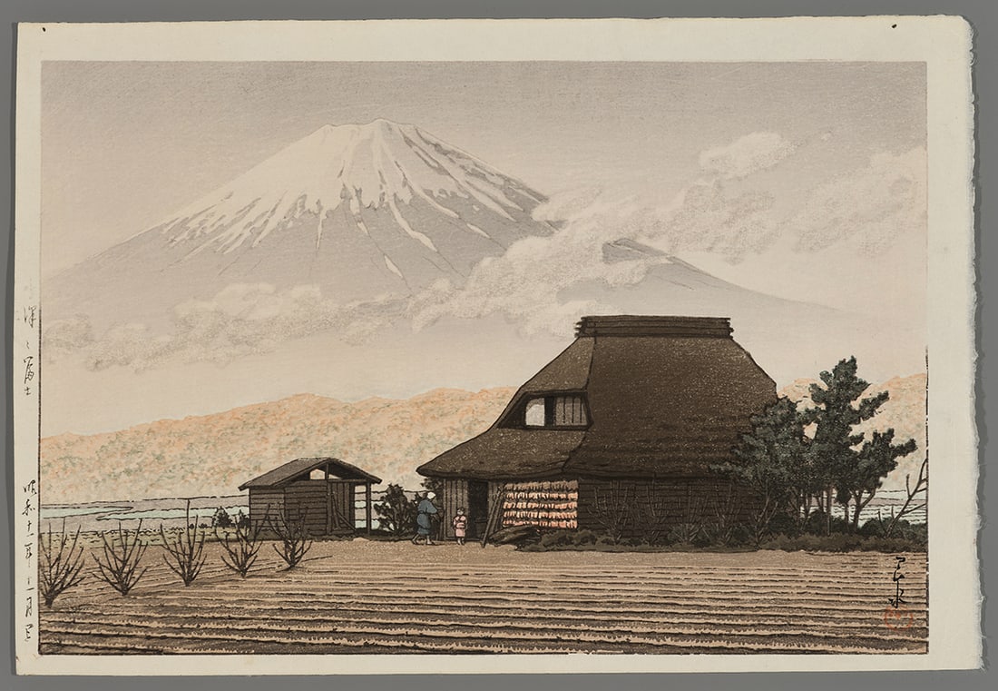 Kawase Hasui Woodblock - Mount Fuji, Narusawa: Artist: Hasui, Kawase, 1883-1957 Title: Mount Fuji, Narusawa Date: 1936 Medium: Japanese woodblock print Image Size: 9 1/2 x 14 1/4 inches Illustrated: Hasui, pl. 395