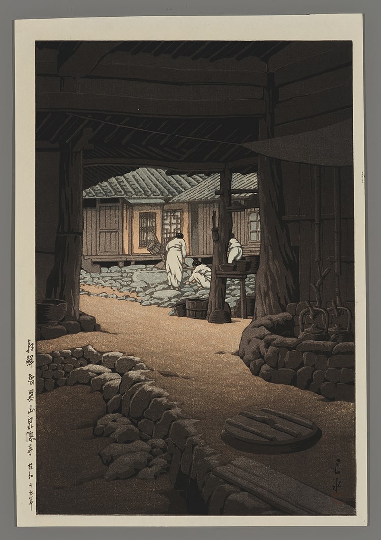 Hasui Woodblock - Modan Viewpoint, Pyongyang, Korea: Artist: Hasui, Kawase, 1883-1957 Title: Modan Viewpoint, Pyongyang, Korea Series: Korean Views Supplement Date: 1940 Medium: Japanese woodblock print Image Size: 14 3/8