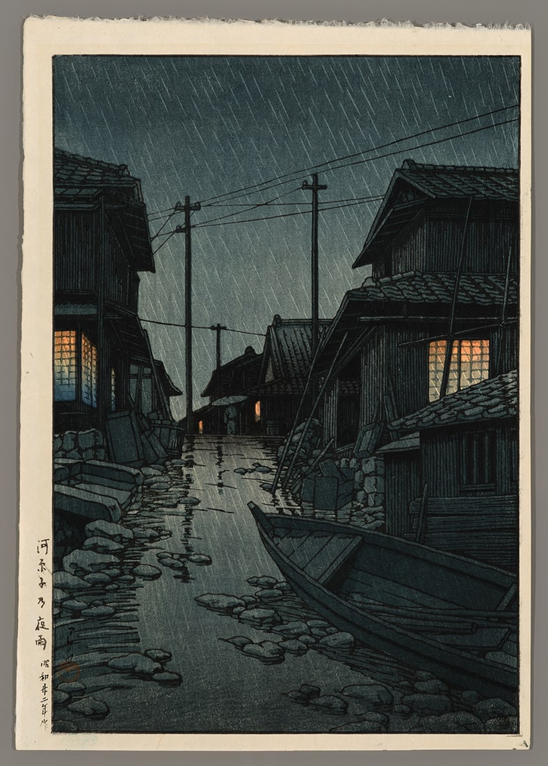 Kawase Hasui Woodblock - Evening Rain in Kawarago (1 of 2)