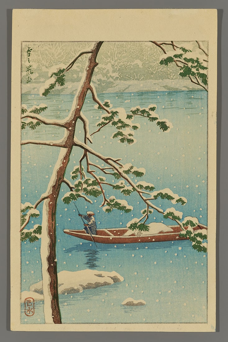 Kawase Hasui Woodblock - Boater in Snow: Artist: Hasui, Kawase, 1883-1957 Title: Boater in Snow Date: undated, c. 1930s Medium: Japanese woodblock print Image Size: 7 x 4 5/8 inches Illustrated: Not in Hasui c