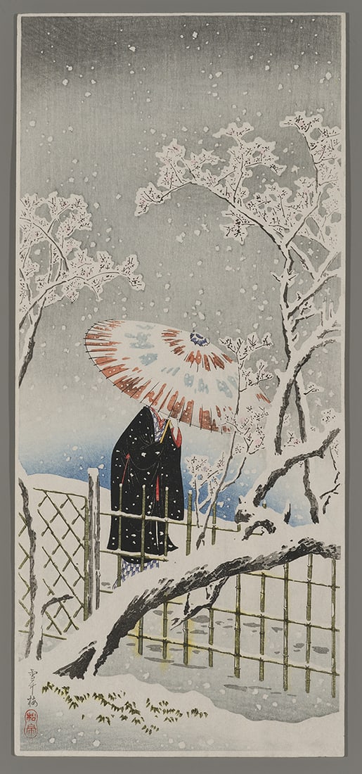 Shotei Hiroaki Woodblock - Plum Blossom in Snow: Artist: Hiroaki, Shotei, 1871-1945 Title: Plum Blossom in Snow Date: c. 1930s Medium: Japanese woodblock print Image Size: 14 3/4 x 6 1/2 inches Illustrated: Shotei.com