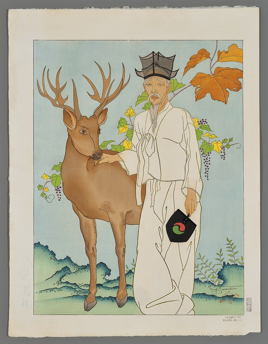 Paul Jacoulet Woodblock - Longevite Coree-Moppo: Artist: Jacoulet, Paul, 1902-1960 Title: Longevite Coree-Moppo Edition: 157/350 Date: 1948 Medium: Japanese woodblock print Image Size: 15 1/2 x 11 7/8 inches <
