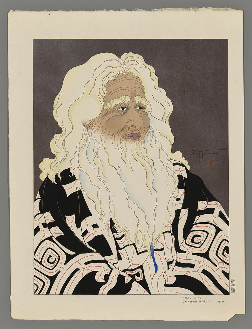 Jacoulet Woodblock - Vieil Aino Chikabumi Hokkaido: Artist: Jacoulet, Paul, 1902-1960 Title: Vieil Aino Chikabumi Hokkaido Japon Edition: PJ Seal Date: 1950 Medium: Japanese woodblock print Image Size: 15 5/8 x 12 inches