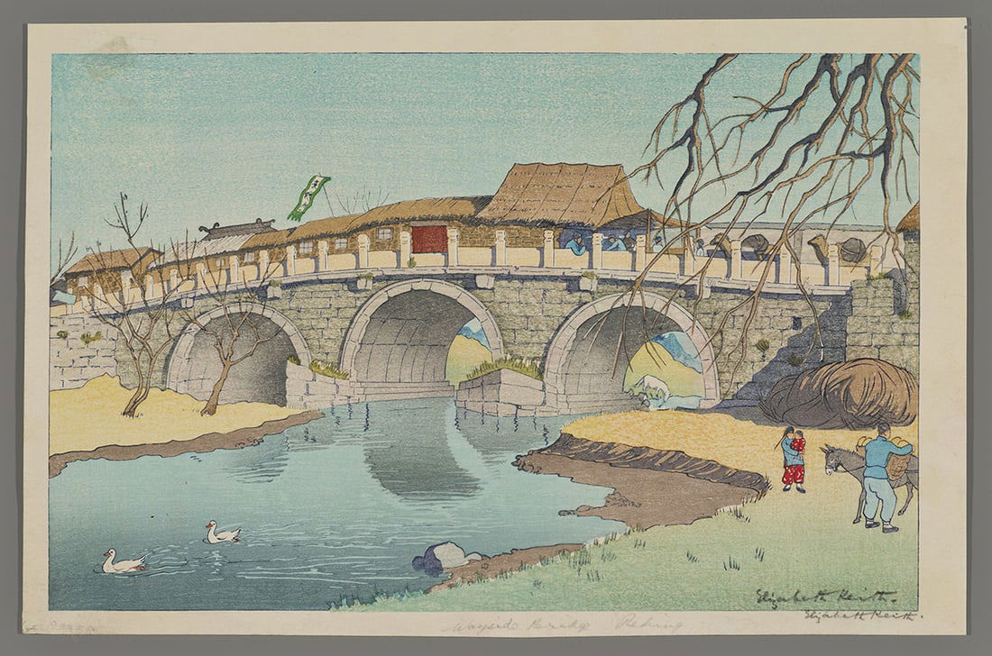 Elizabeth Keith Woodblock - Wayside Bridge, China (1 of 2)