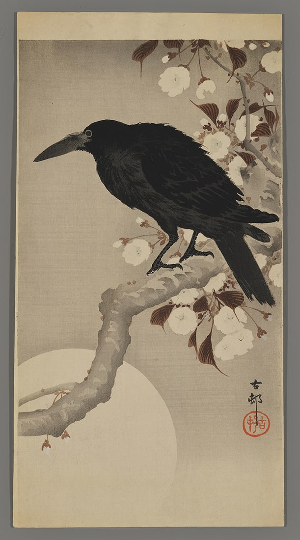 Ohara Koson Woodblock - Crow on a Cherry Branch (1 of 2)