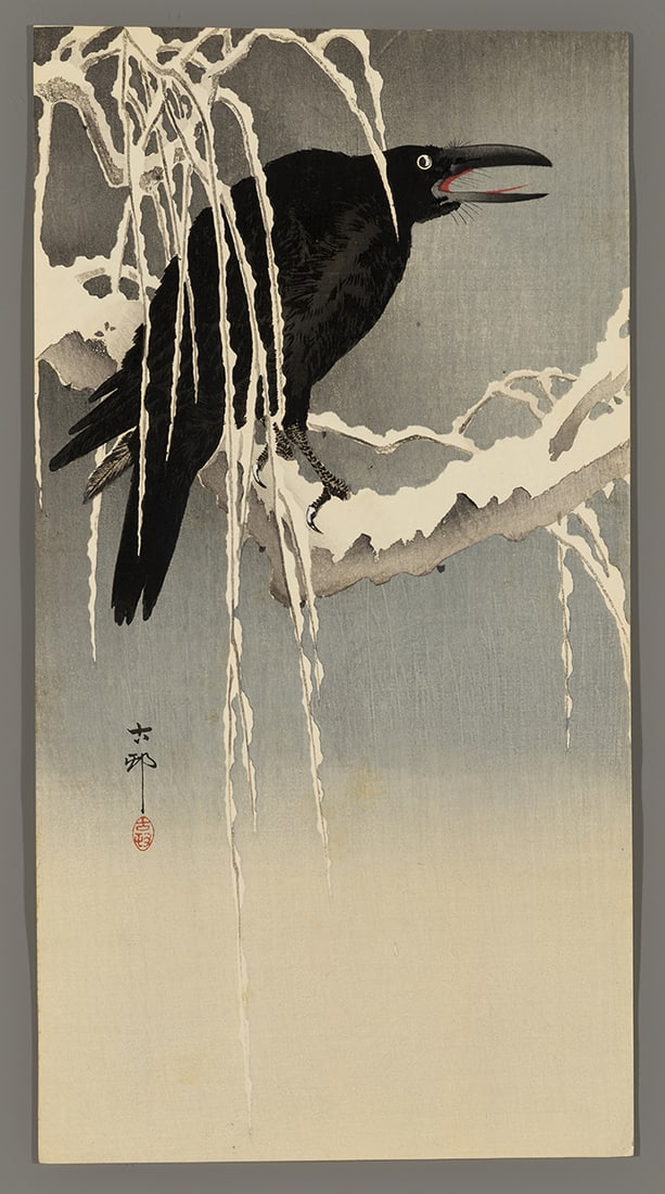 Ohara Koson Woodblock - Crow on a Snowy Bough (1 of 2)