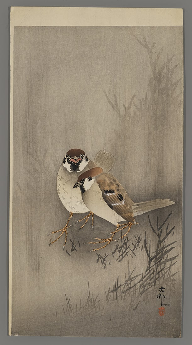 Ohara Koson Woodblock - Sparrows in Rain Shower (1 of 2)