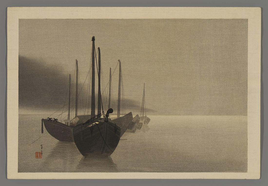 Watanabe Seitei Woodblock - Boats in the Mist: Artist: Seitei, Watanabe, 1851-1918 Title: Boats in the Mist Date: c. 1910 Medium: Japanese woodblock print Image Size: 9 1/8 x 13 5/8 inches Notes: High re